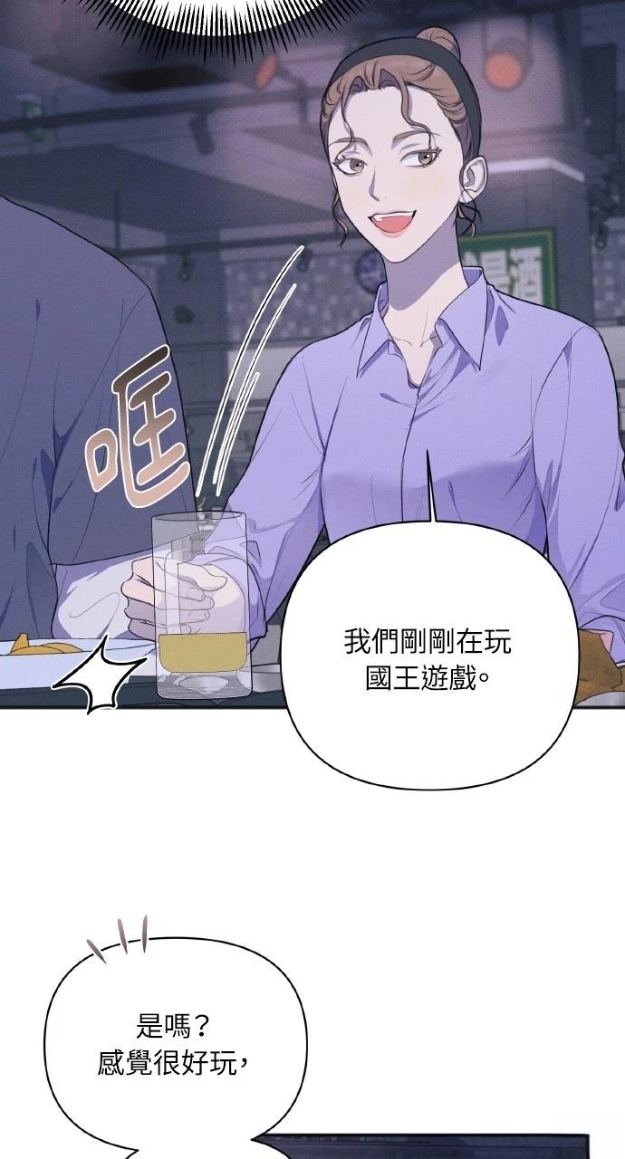 第32话22