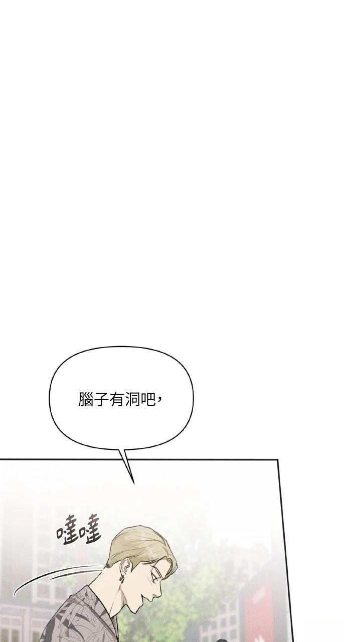 第28话21