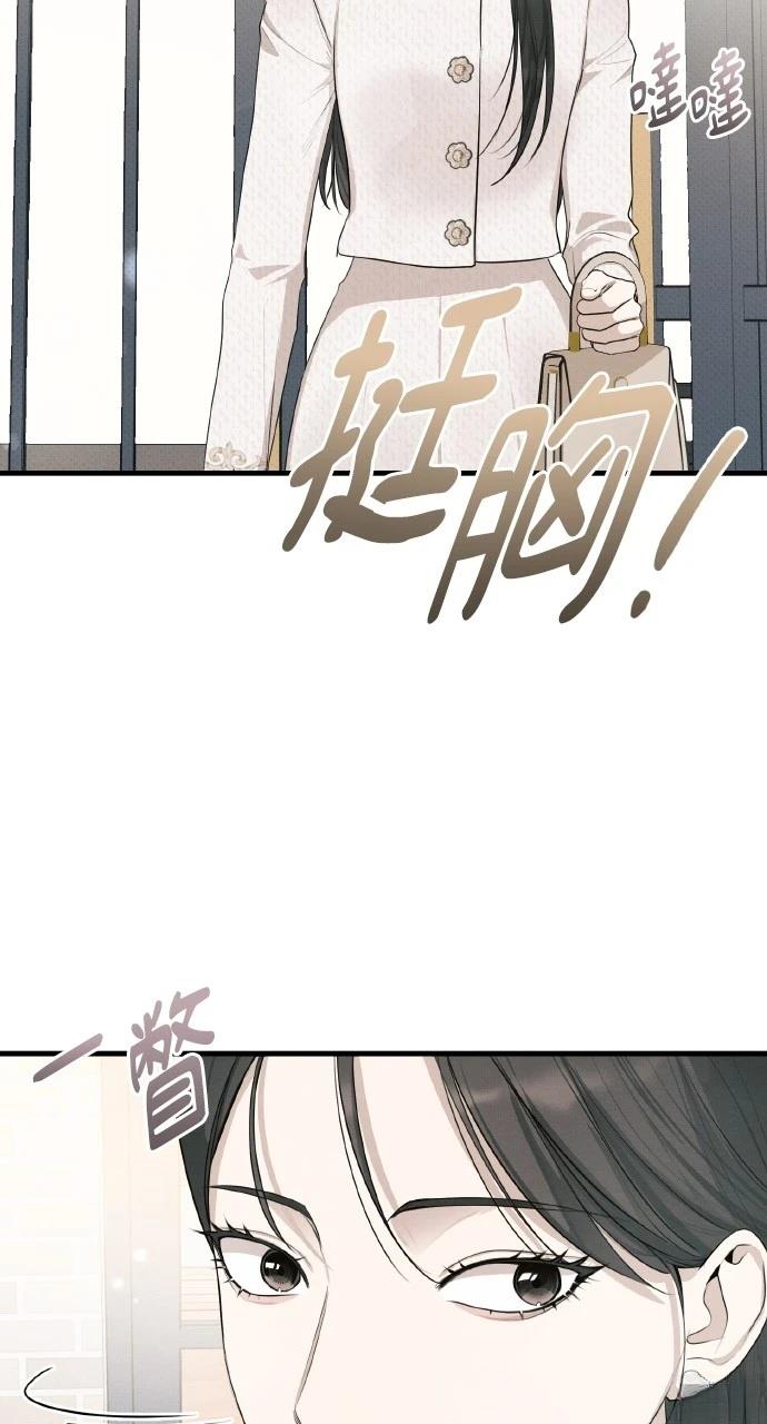 第33话62