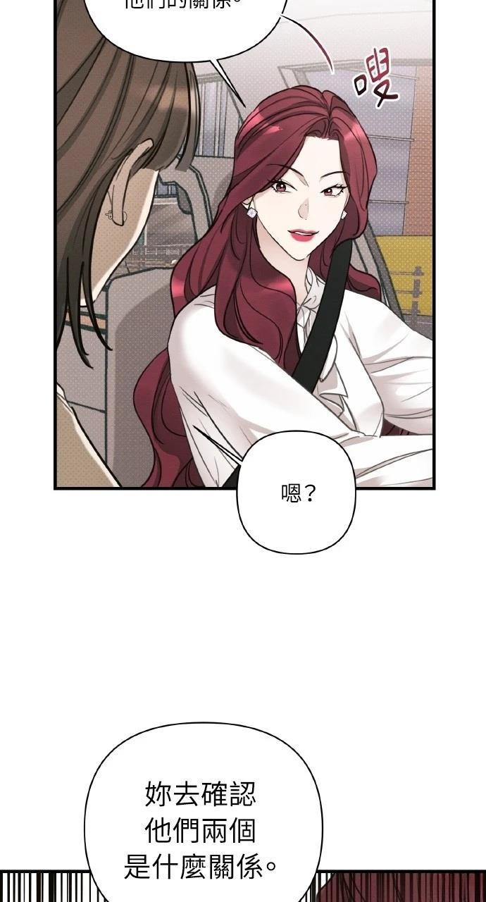第9话24