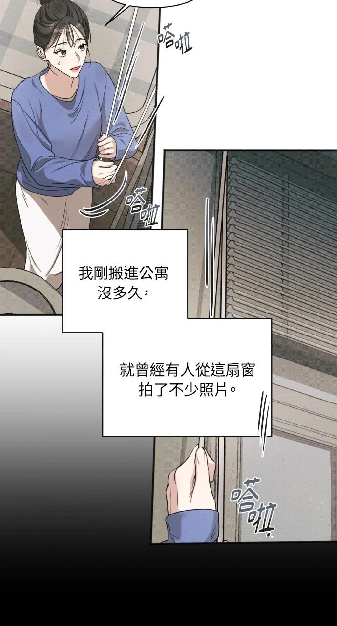 第10话37