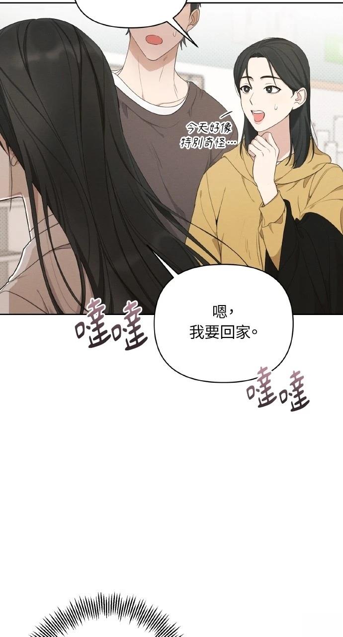 第18话24