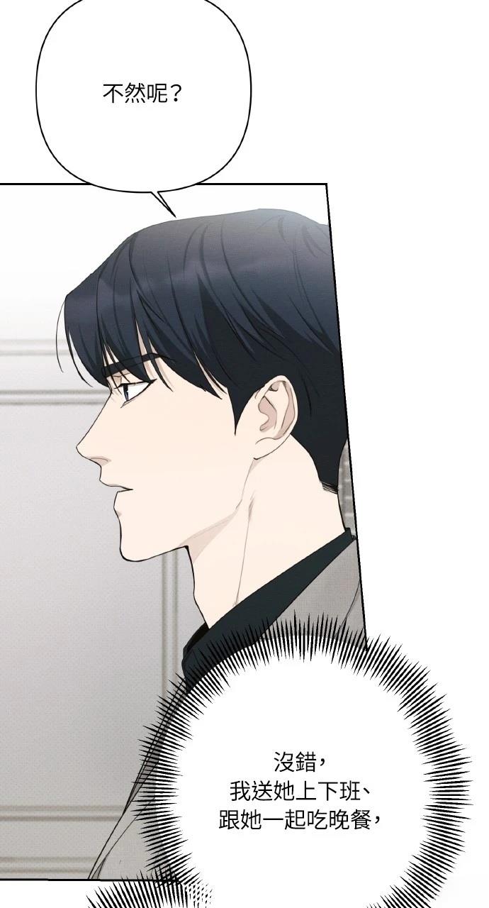 第22话58