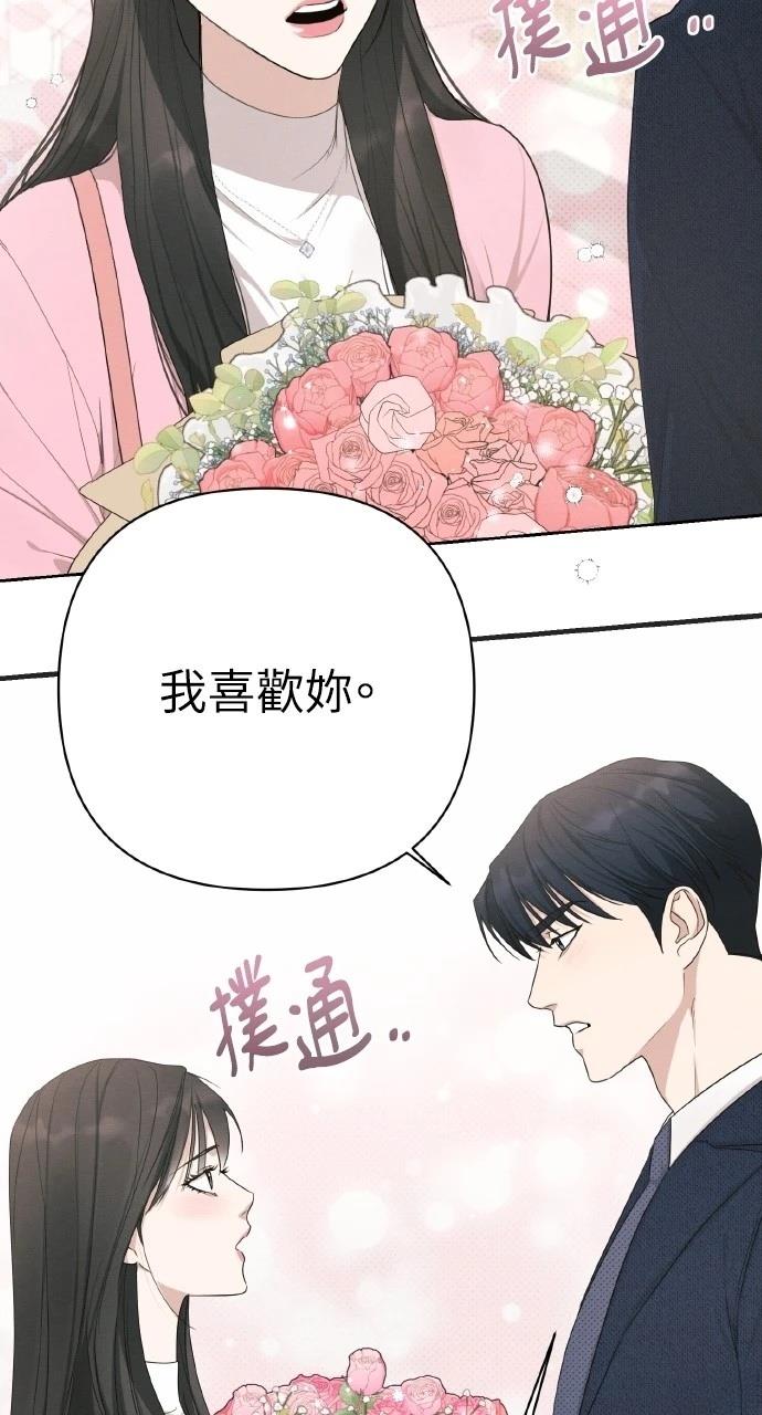 第18话46