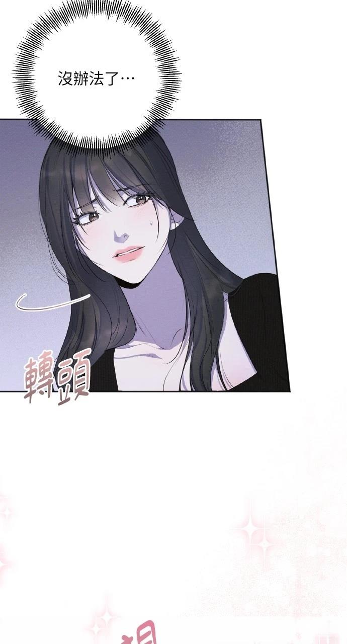 第32话41