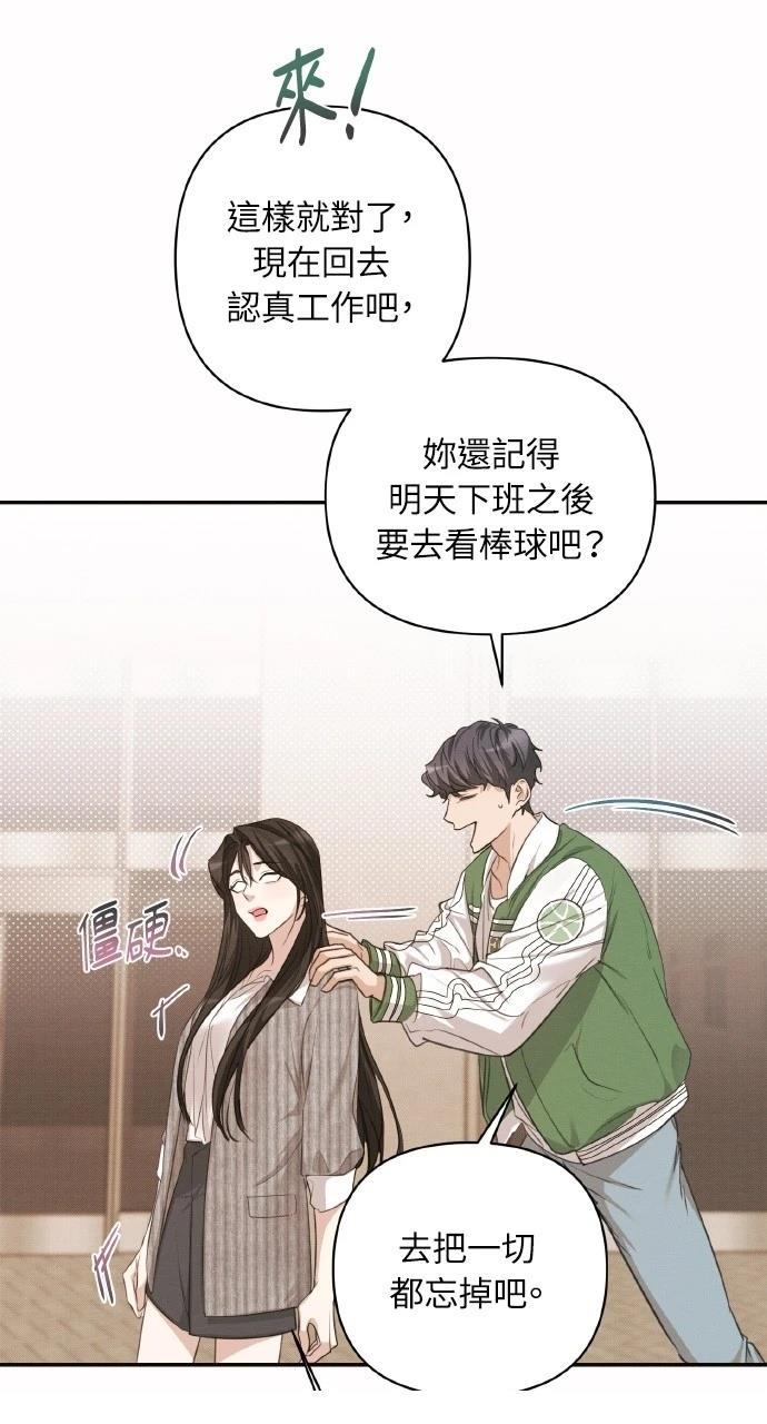 第3话15