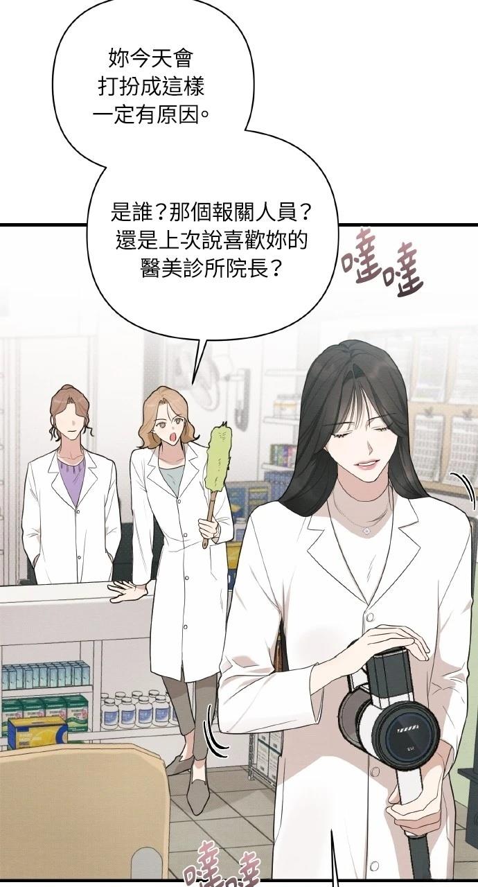 第17话58