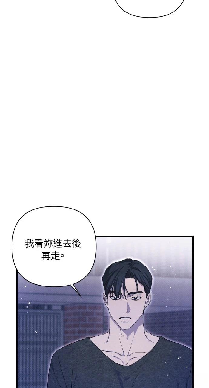 第13话13