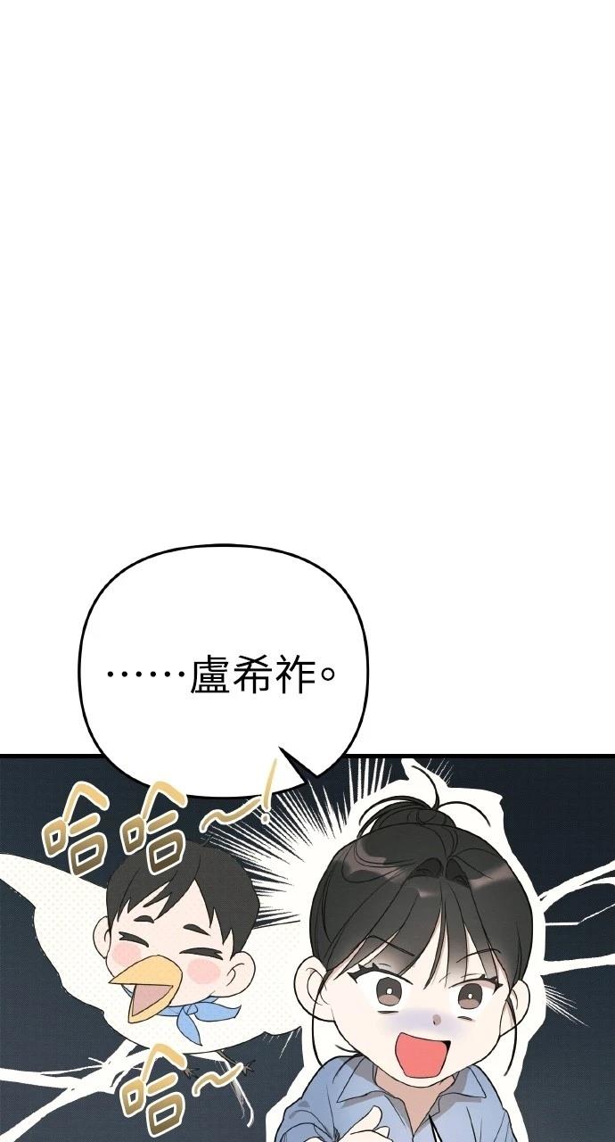 第16话43