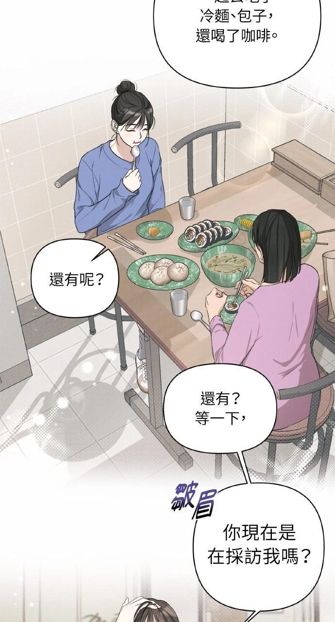第11话41