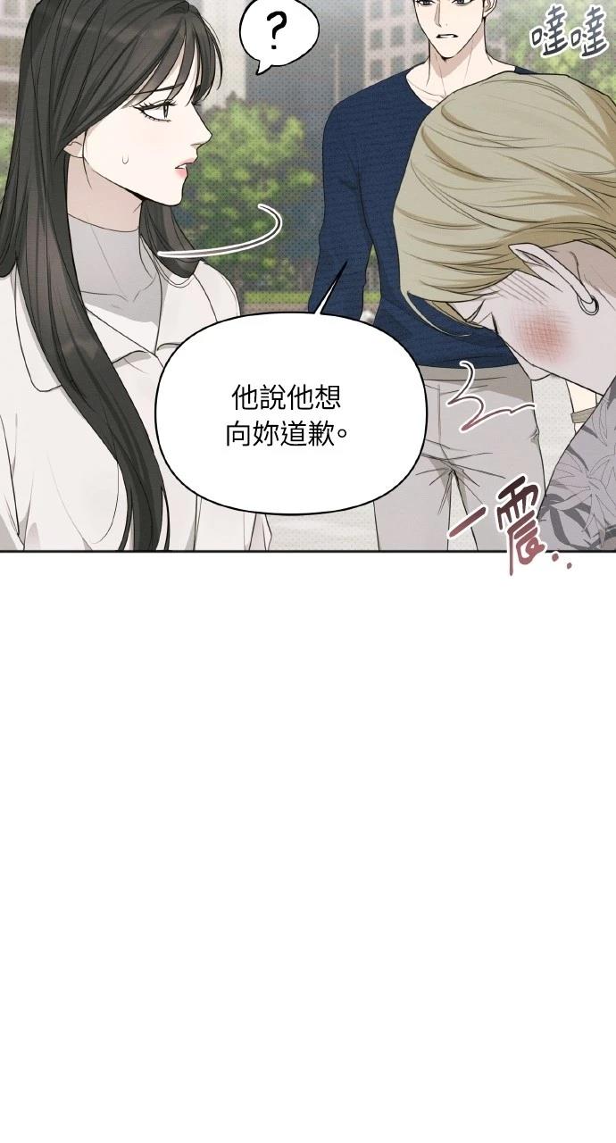 第28话40