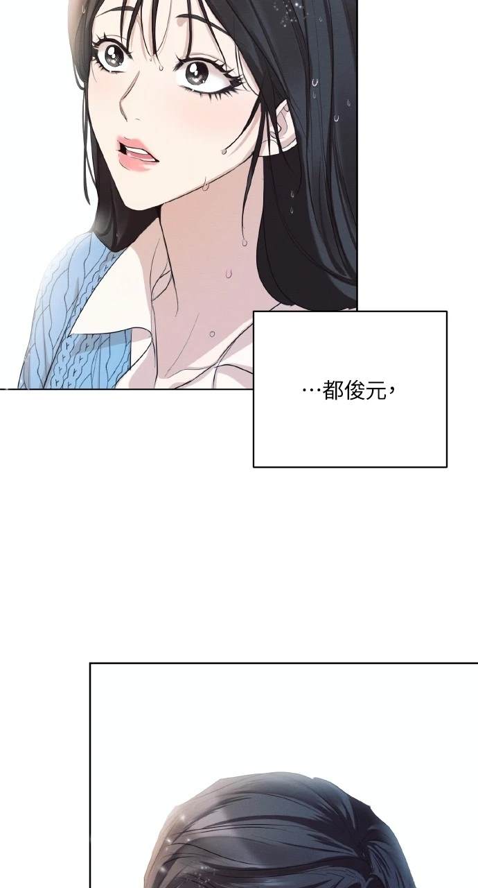 第1话57