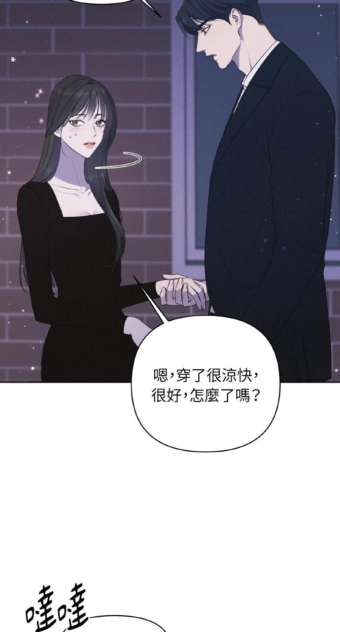 第32话2