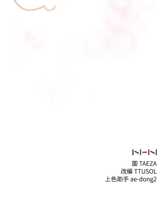 第24话72