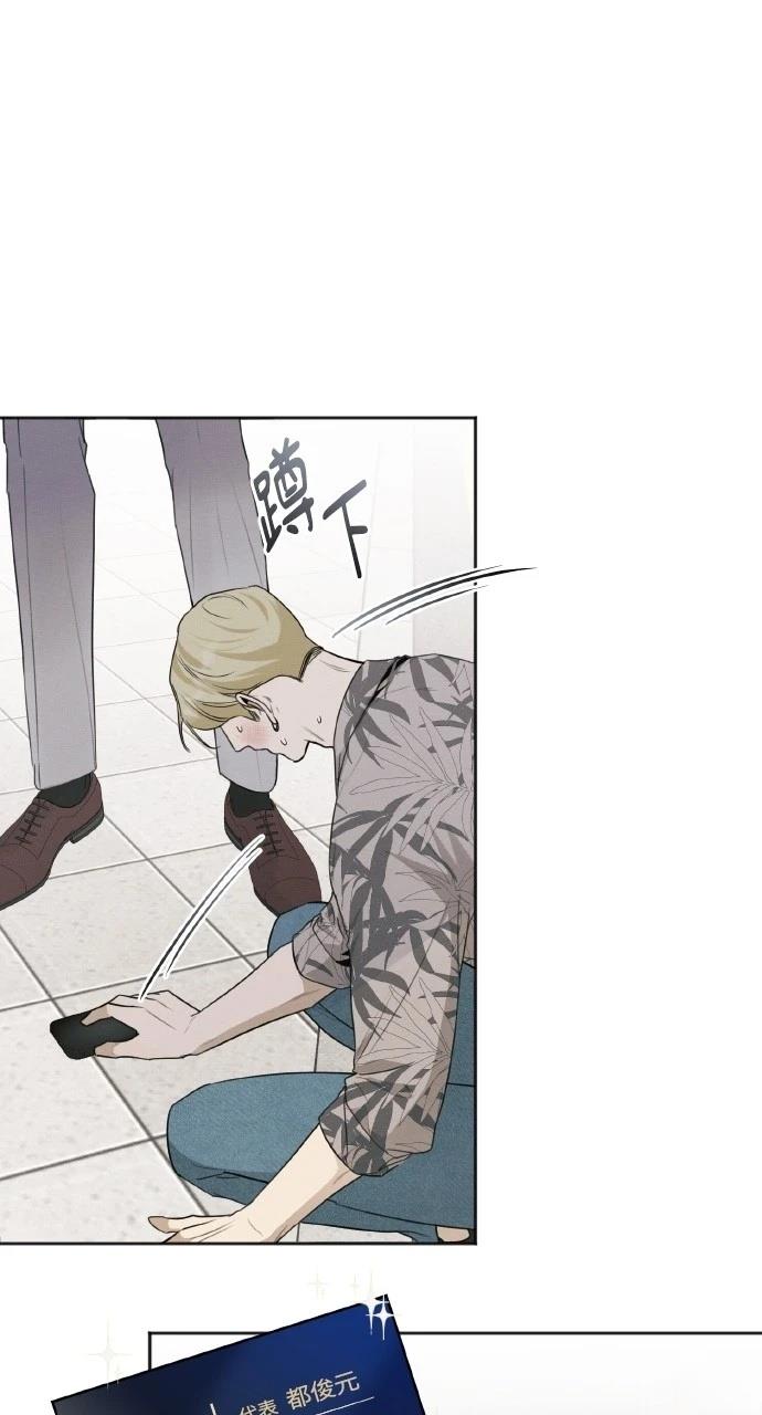 第28话35