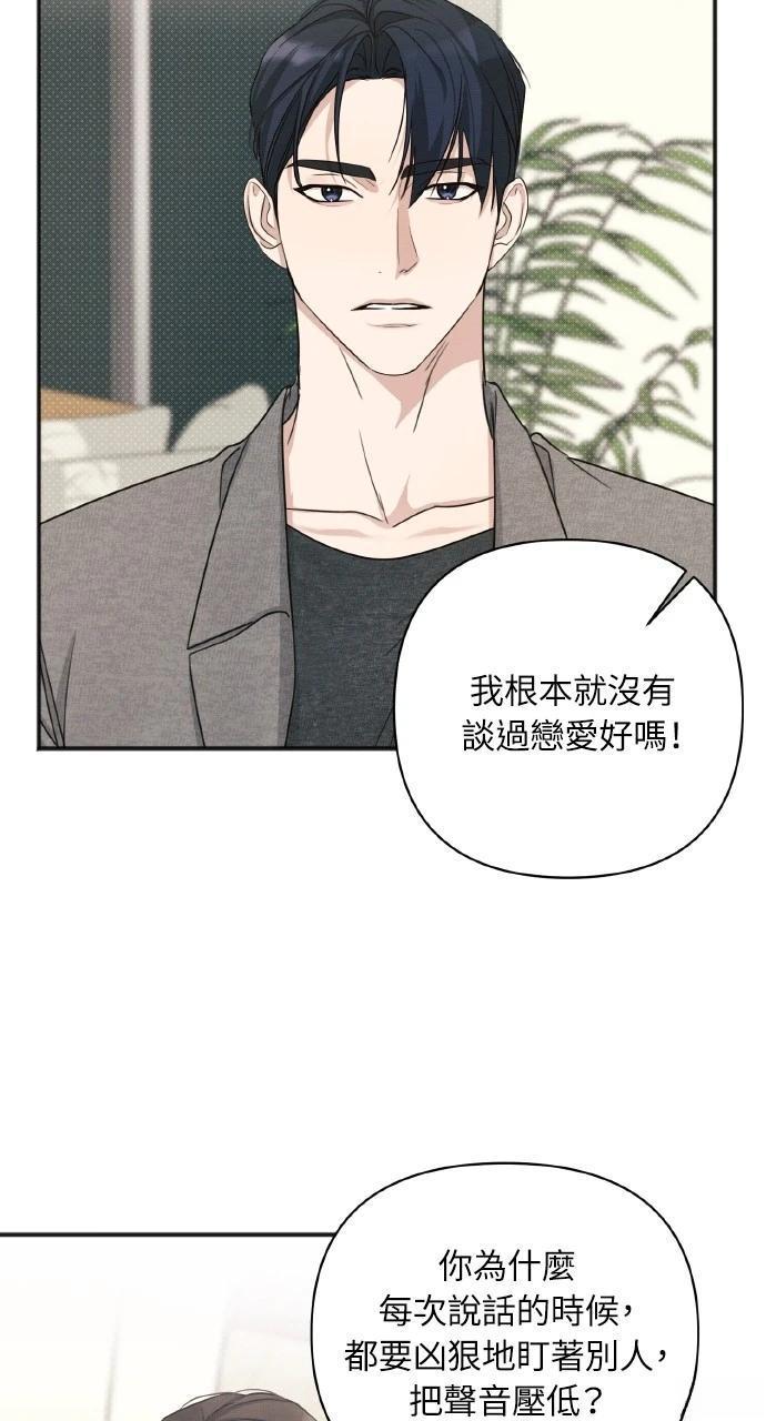 第11话25