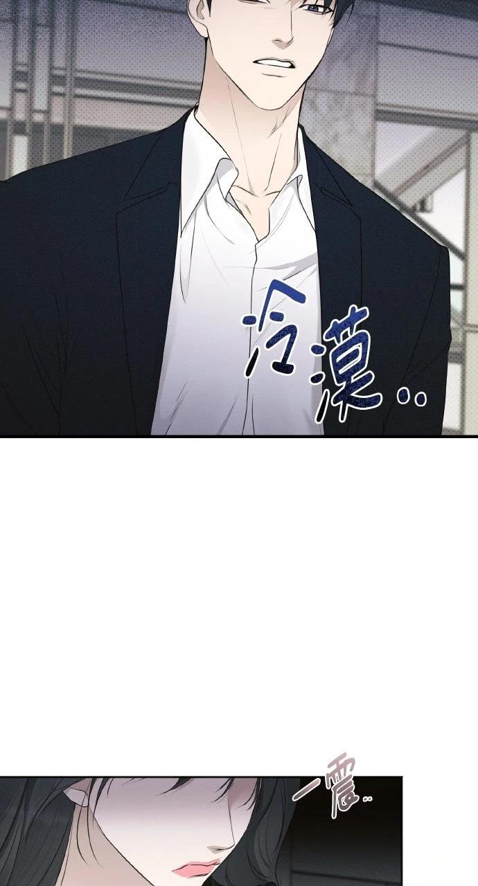 第31话33