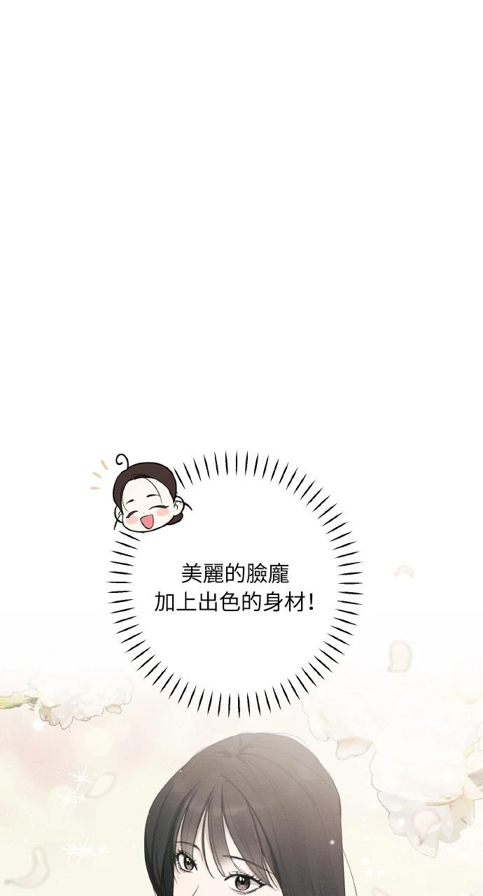 第22话38
