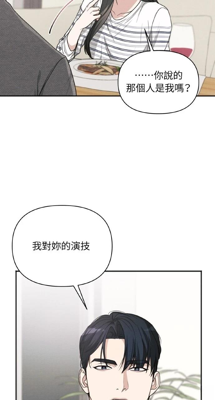 第12话29