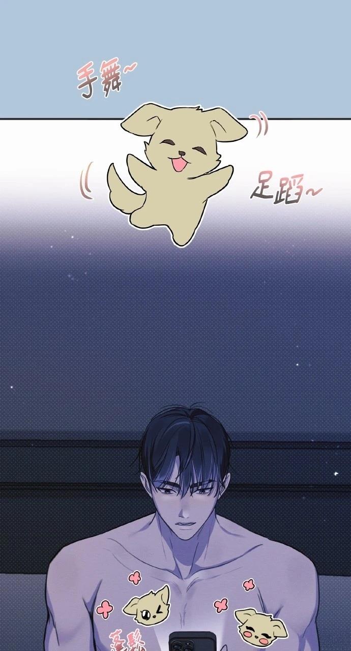 第10话70