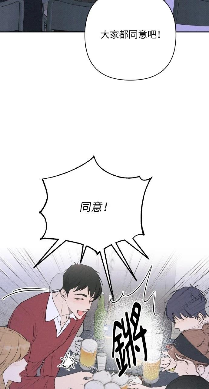 第31话50
