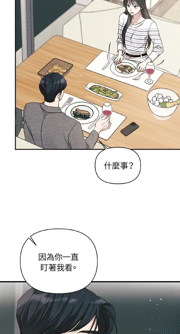 第11话66