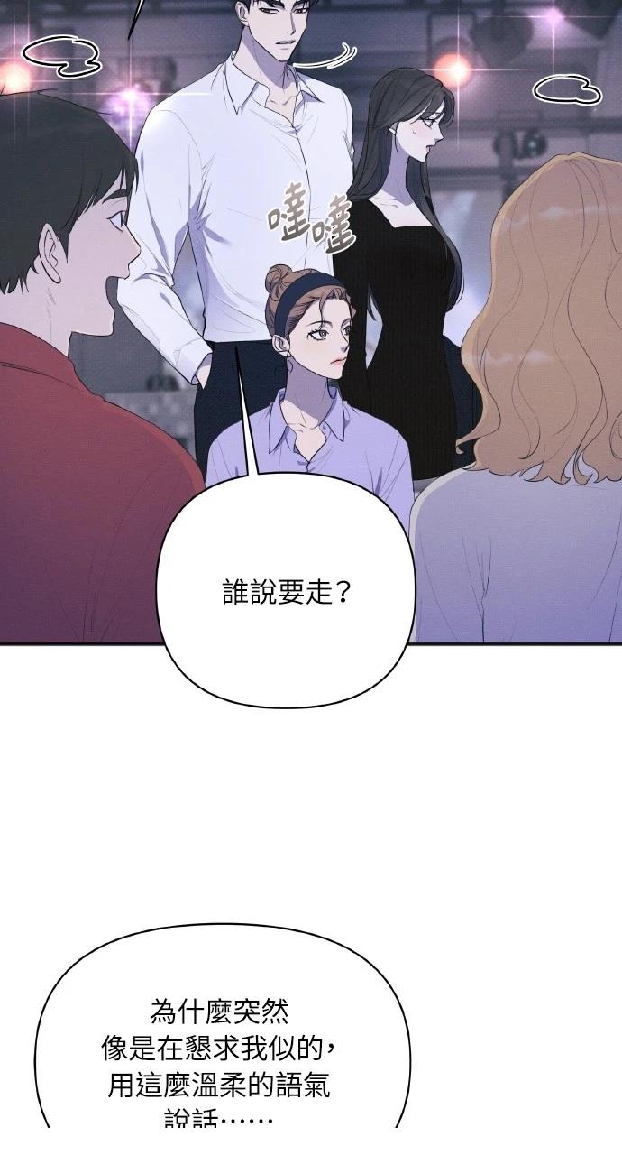第32话18