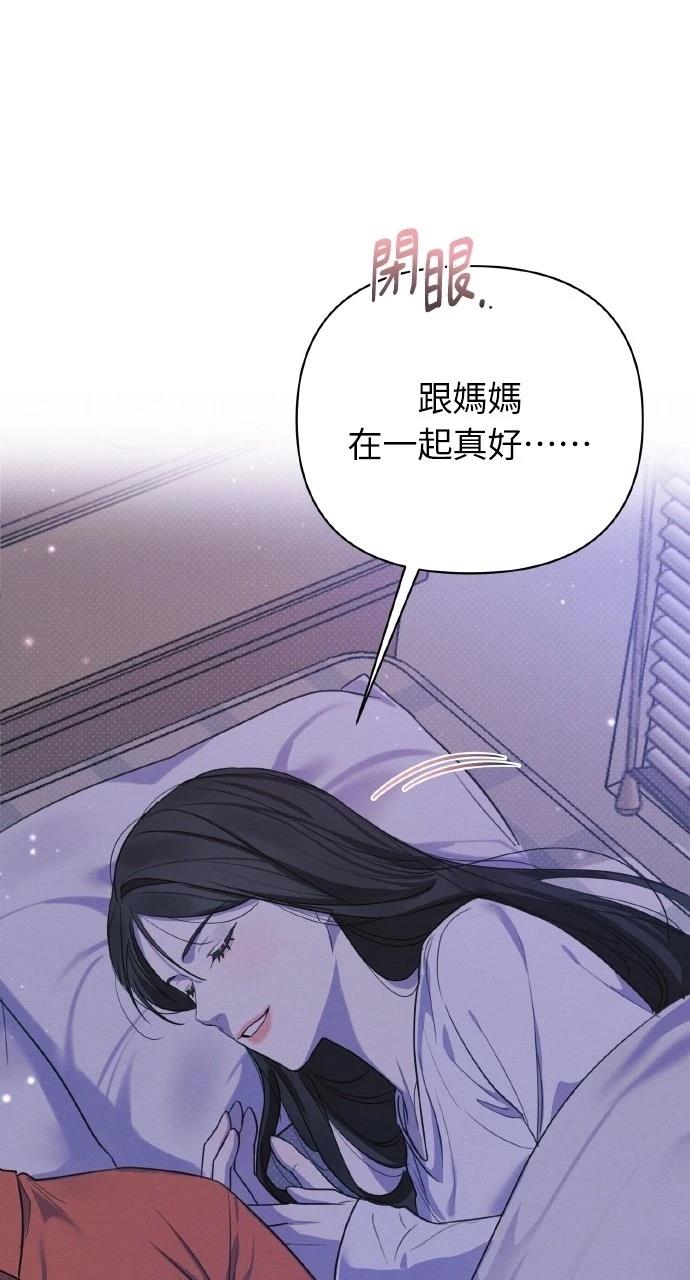 第10话66