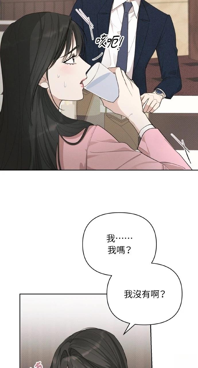 第19话15