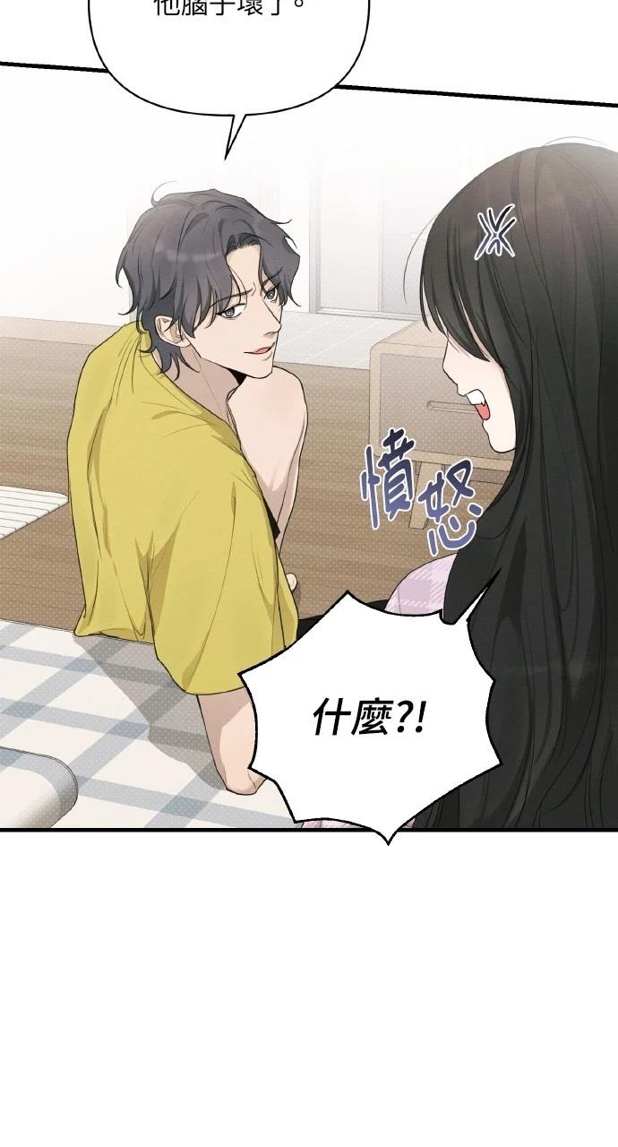 第26话30