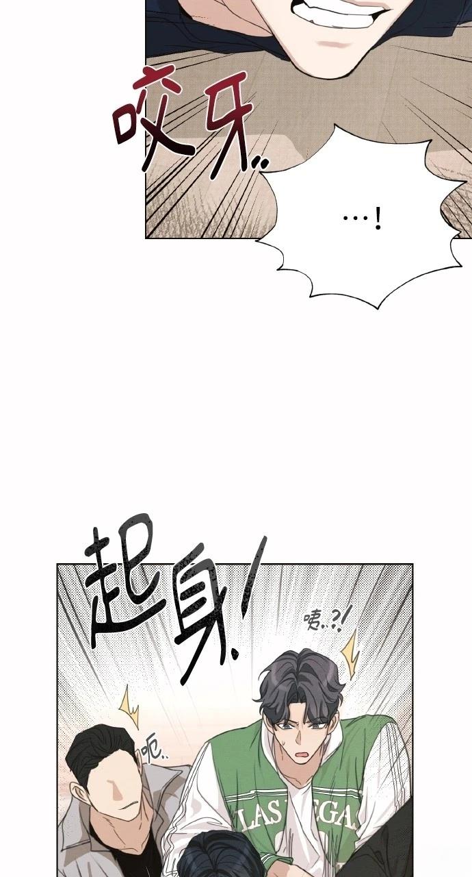 第2话4