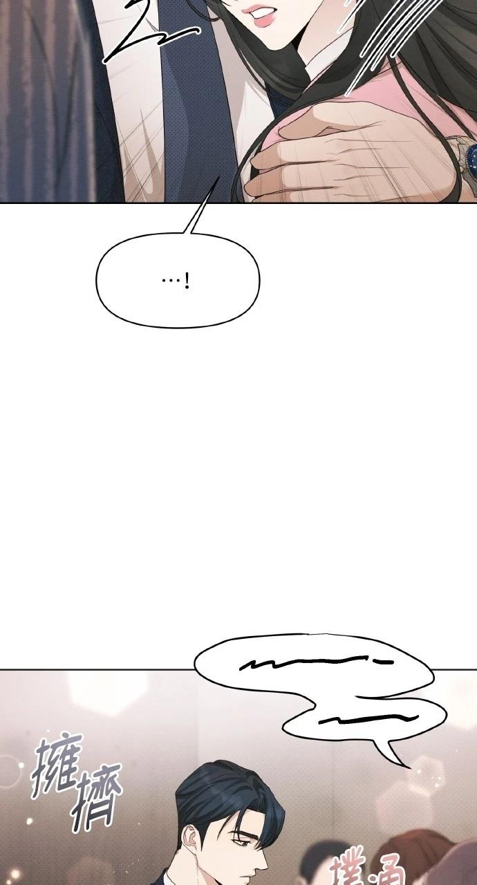 第19话5