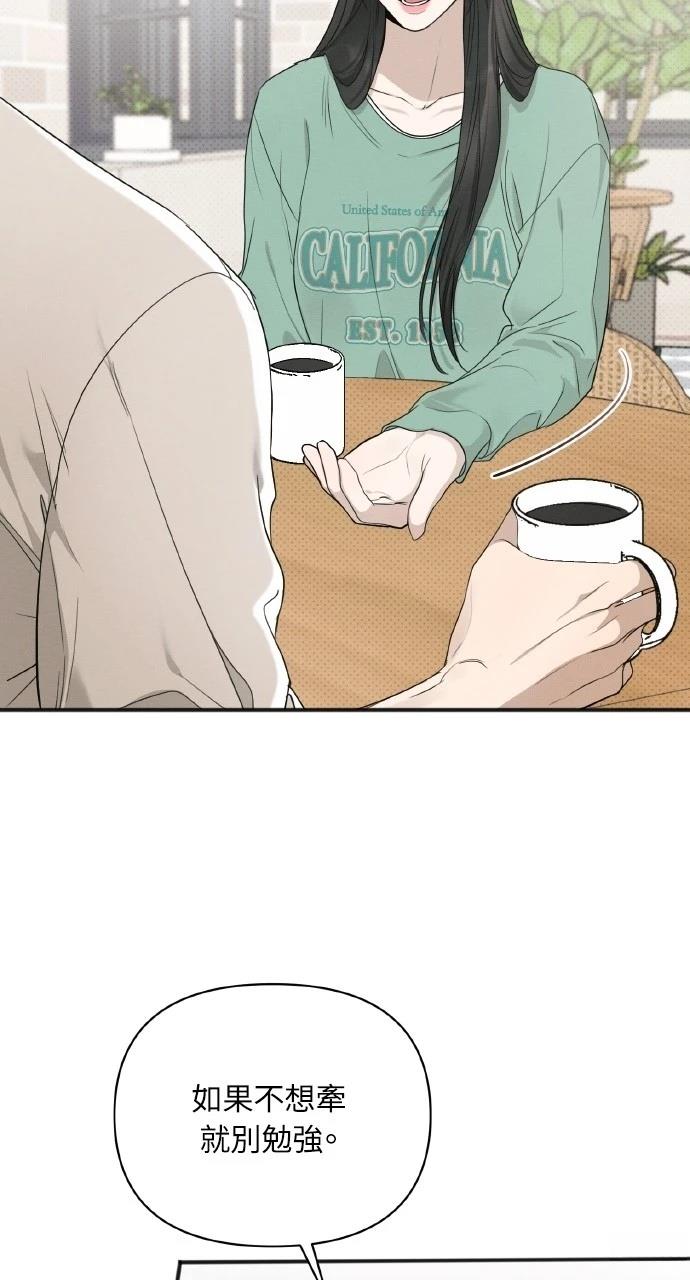 第25话18