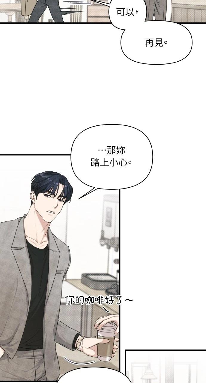 第7话40