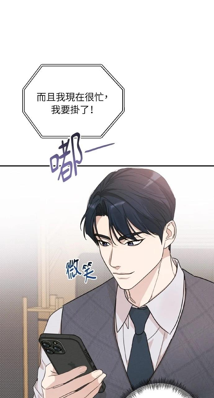 第15话31