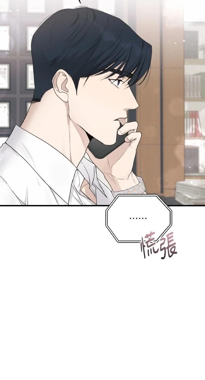 第24话50