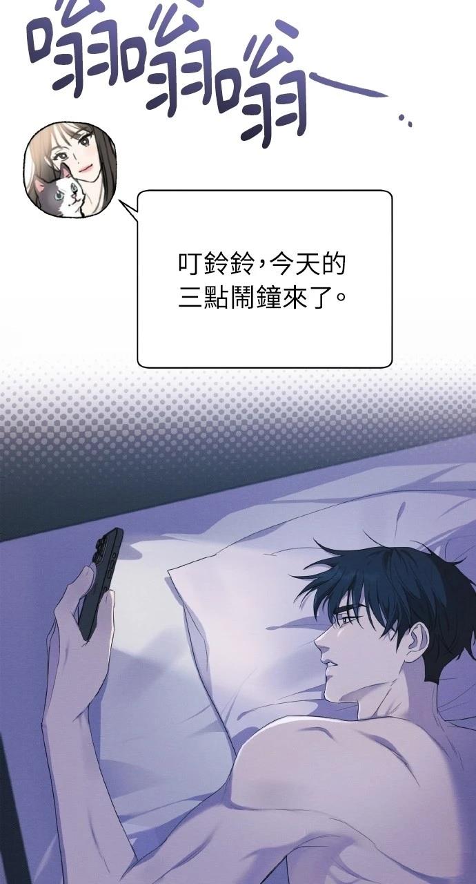第17话16