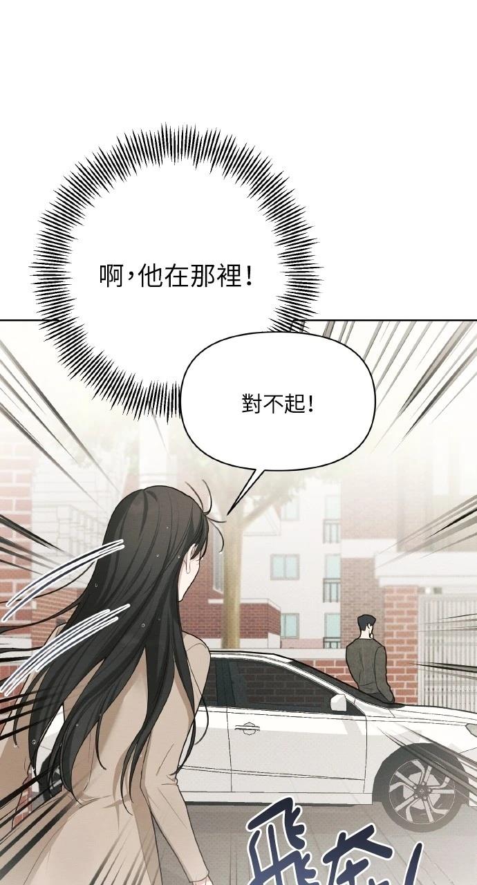 第20话50