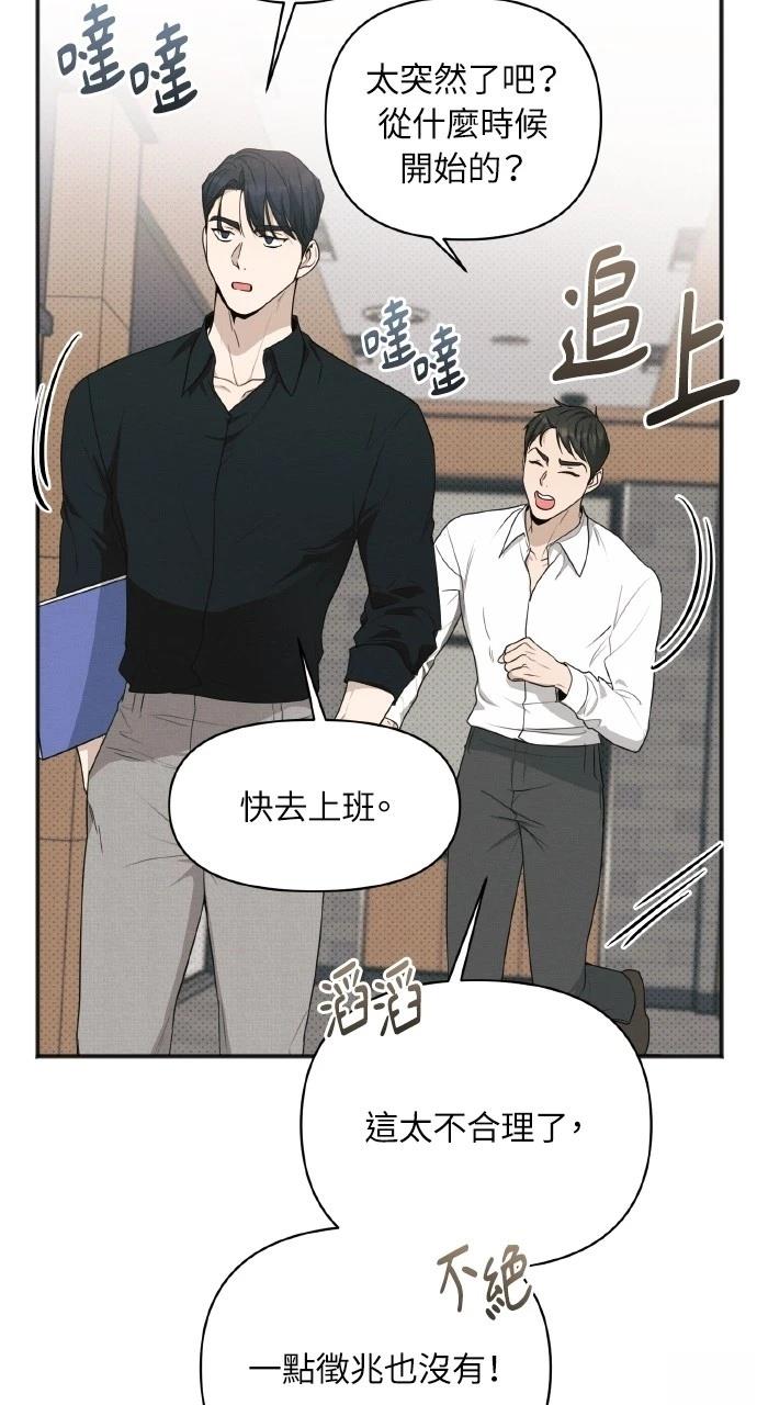 第22话23
