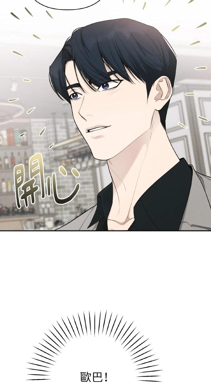 第23话39