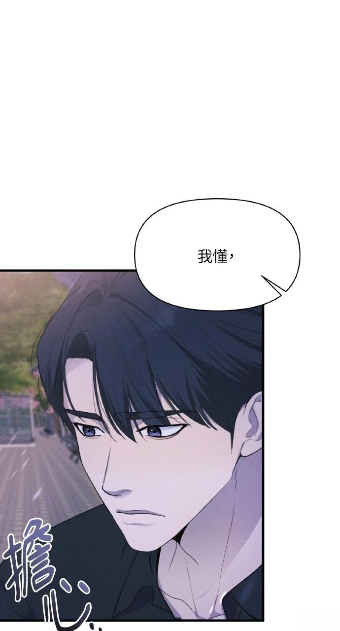 第24话2