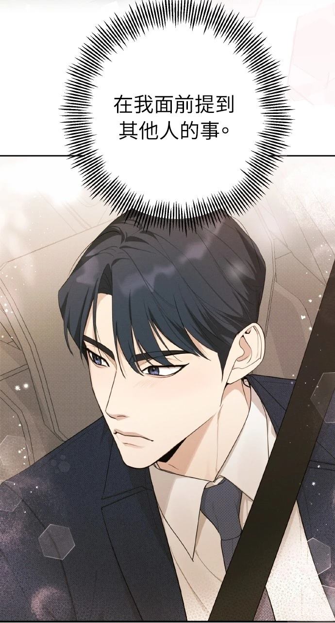 第18话82