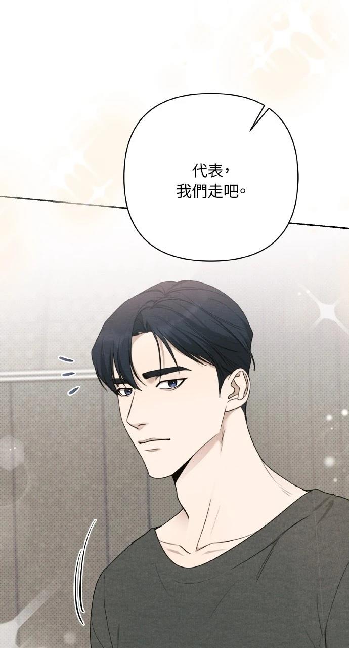 第22话6