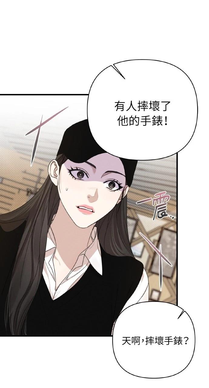 第5话22