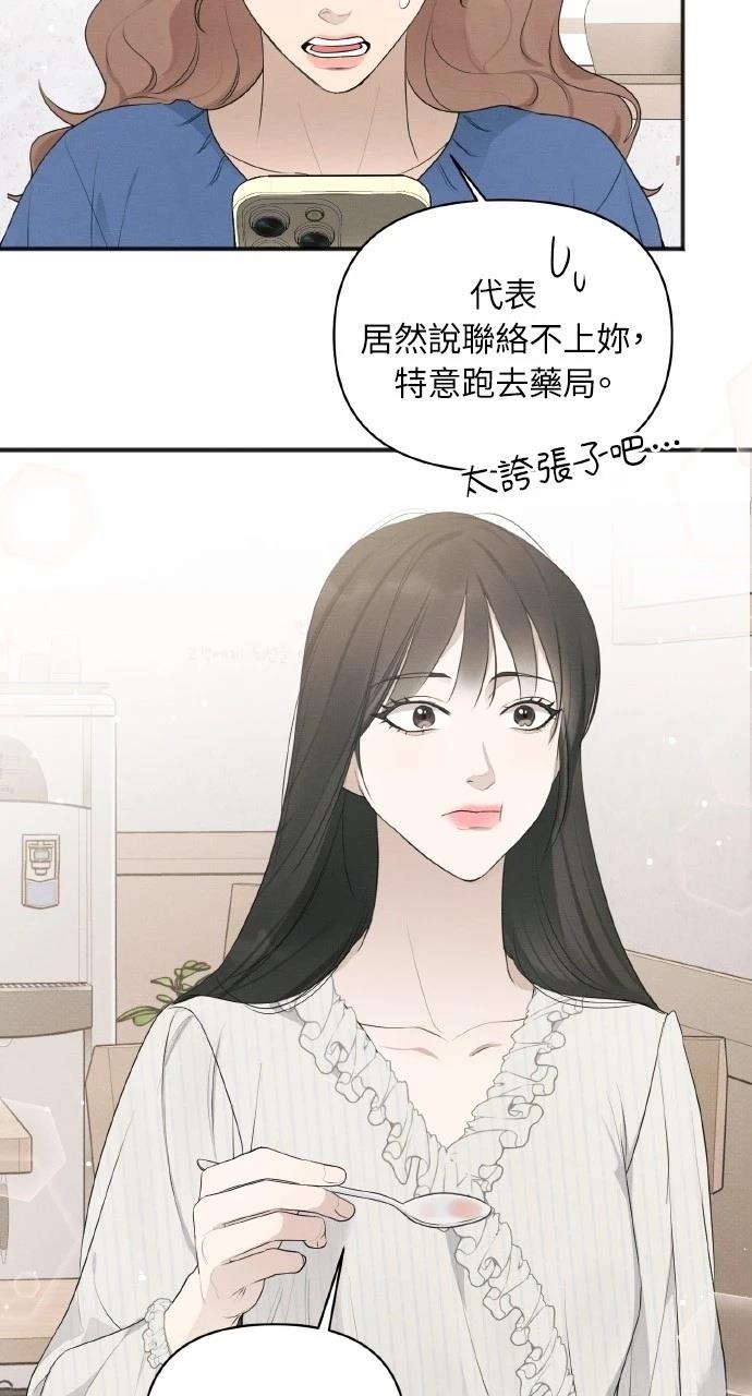 第30话60