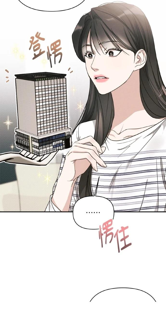 第12话73