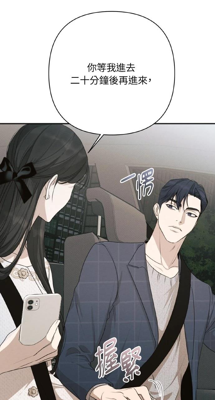 第33话58