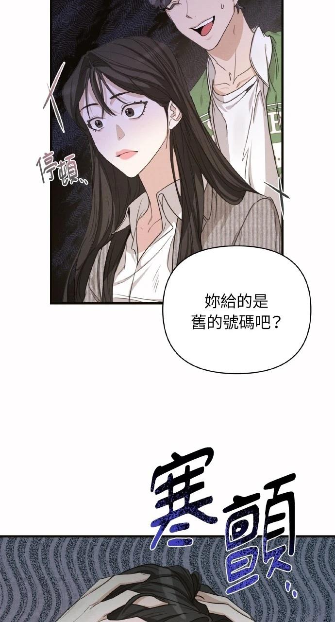 第2话65