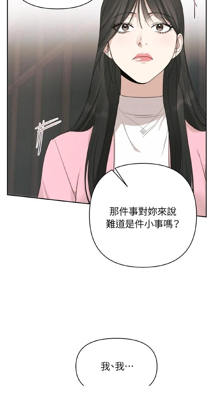 第19话22