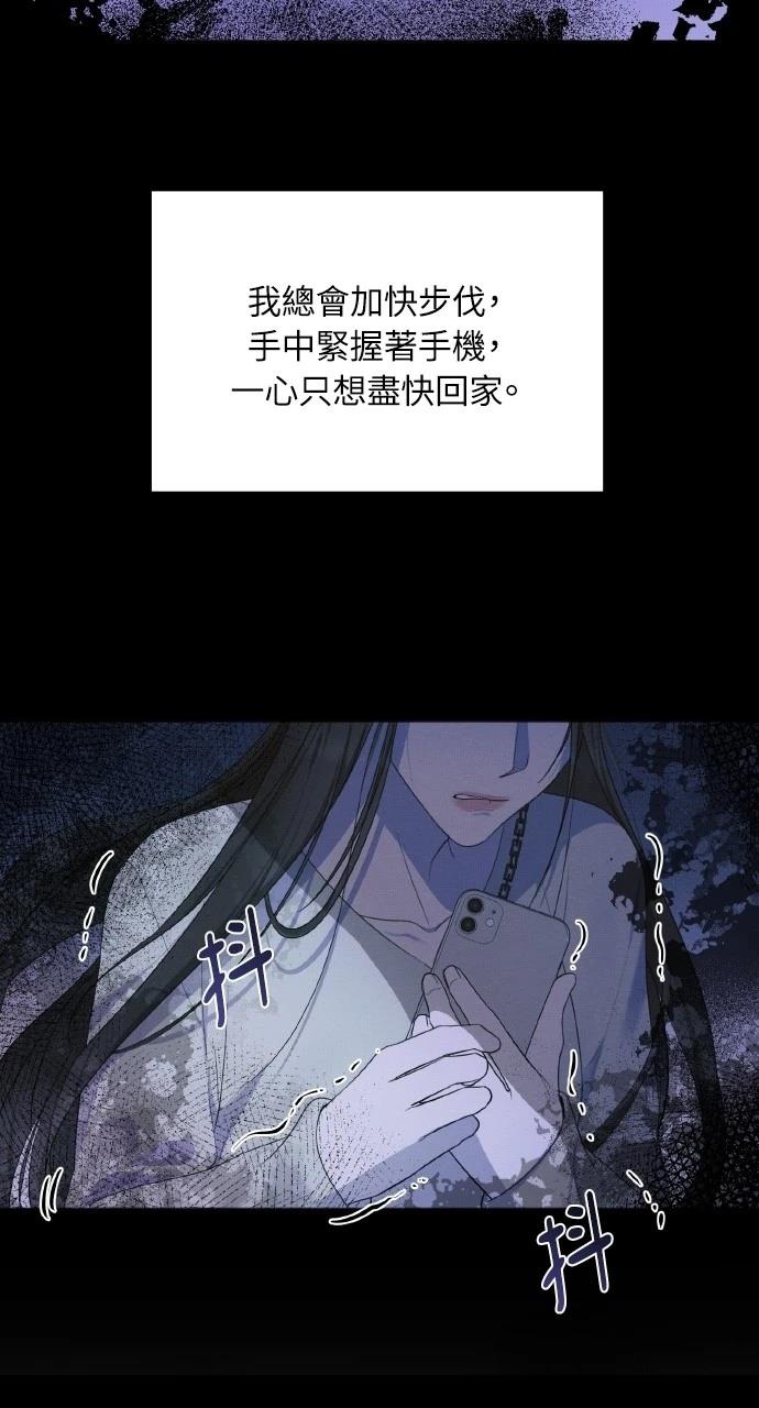 第25话48